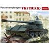 Amusing Hobby Modellino Char Panzerkampfwagen Vk72.01(K) Amusing Hobby 35a007 1:3 5 C
