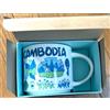 Starbucks Tazza da caffè Cambogia Starbucks 14 once serie Been There NUOVA con scatola