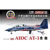Freedom Model Kits Modellino Aereo Rocaf Thunder Aerobatics Squadra At-3 Limited Edizione Freedom