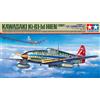 TAMIYA 61115 Ki-61-id Hien 1/48: Motore Dettagliato, Cruscotto Fine, Nez Della ,