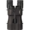 Vixen (Vixen) Vixen ATERA II ED H16 X 50 WP nero marrone 16x binocolo NUOVO