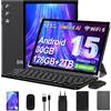 SKYEGG Tablet 10 Pollici Android 15 con Gemini AI, 30GB RAM 128GB ROM+2TB Esp., Octa-Co