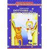 U.S.A. HOME ENTERTAINMENT S.R.L. Teddy & Annie - Dottore per Orset (DVD) Graham Ralph