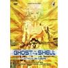 EAGLE PICTURES SPA Ghost In The Shell-L'Attacco Dei Cyborg (DVD) Mamoru Oshii
