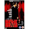 Entertainment in Video Before The Devil Knows You're Dead (DVD) Philip Seymour Hoffman Ethan Hawke