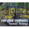 Fun Lovin' Criminals KOREAN BODEGA (CD)