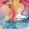 Kids See Ghosts Kids See Ghosts (CD) Album