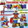 Compilation Le Piu' Belle Canzoncine Per Noi Bambini (CD)