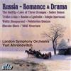 Yuri Ahronovitch / London Symphony Orchestra Russia: Romance & Drama (CD)