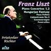 F. Liszt Piano Concertos 1 & 2/Hun (CD)