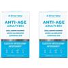 Stardea Anti-Age Compresse - Integratore Alimentare Collagene Marino Coenzima Q10 Acido Ialuronico 2x54 g