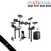 Yamaha Set altoparlanti Yamaha DTX482K [MS45DR] batteria elettronica serie DTX402