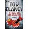 HEYNE Im Zeichen des Drachen: Ein Jack Ryan Roman: 11