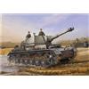 MMD Holdings, LLC Trumpeter (Sd.Kfz.165/1) German Geschützwagen IV b für 10.5cm le F.H.1 Iv Type B