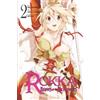 Ishio Yamagata Miyag Rokka: Braves of the Six Flowers, Vol. 2 (Manga (Tascabile)