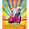 MVD Enter the Drag Dragon (Blu-ray) Jade London Samnang Tep Beatrice Beres