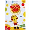 U.S.A. HOME ENTERTAINMENT S.R.L. Rolie Polie Olie - I detective di casa e altre storie Volume 02 (DVD) animazione