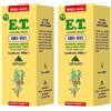 Ribes Nero Estratto 2x100 ml Soluzione orale