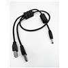 SILEX GL-118-2 (Y-USB Power Cable) for BR-300AN / 5Volt