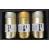 Tè verde giapponese Ise Regalo tè verde giapponese 211 (●Gyokuro ●Sencha ●Gyokuro)