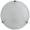 MA MAISON Plafoniera in Vetro 30x10x30h cm - da Parete, Soffitto, con Ganci, Attacco E27, 57W, Compatibile con Led, adatto per Soggiorno, Camera da letto, Bagno, Corridoio - Made in Italy (Luna)