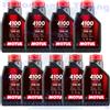 MOTUL 9 Litri Olio Motore Motul 4100 SYN NERGY 15W40 ACEA A3 B4 API SP SEMI SINTETICO