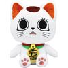 BANDAI Dandadan Chibi Peluche Big Turbo-Granny Beckoning Gatto 1/1 Giappone