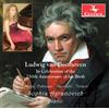 n/a Beethoven: In Celebration of 250th Anniversary (CD)