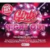 Various Artists Girls' Night Out (CD) Box Set