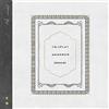 Coldplay Arabesque / Orphans (Vinyl LP)