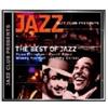 Various Artists Jazz Club Presents... The Best of Jazz Vol. 2 (CD) Album