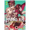 IVREA Hanako-Kun : El Fantasma del Lavabo 2
