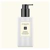 Jo malone Lime basil & mandarin lozione mani e corpo