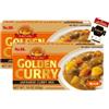 beebunch S&B Golden Curry Mild 2x220g + Mini Ricettario Giapponese Incluso, Curry Giapponese in Dadi Originale,Salsa Curry Facile e Veloce - beebunch