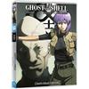 Madistribution Ghost in The Shell Stand Alone Complex, Individual Eleven (OAV) -Edition DVD