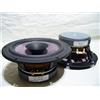 SEAS Coppia driver altoparlanti SEAS Prestige FEA18RCZ 6,5" full-range inutilizzat...