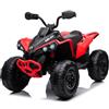 GIODICART Can-Am Quad Renegade ATV Elettrico, Licenza Ufficiale con Sospensioni e Luci LED, Rosso