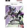 Bandai Gundam Gioco Carte Celestiale Drive ST07 Starter Ponte TCG Japan Official