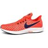 Nike Air Zoom Pegasus 35 - Scarpe Running Uomo, Multicolore (Habanero Red/Blackened Blue/Vast Grey 602), 42 EU