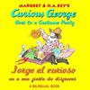 H A Rey Curious George Costume Party/Jorge El Curioso Va a Una Fiest (Tascabile)