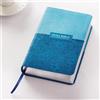 KJV Giant Print Lux-Leather Blue (Rilegato in ecopelle)