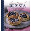 Makhonko Elena Classic Recipes of Russia (Tascabile)