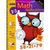 Math Skillbuilders (Grades 2 - 3) (Tascabile) Step Ahead