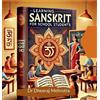 Dr Dheeraj Mehrotra Learning Sanskrit For School Students (Copertina rigida)
