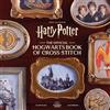 Willow Polson J Harry Potter: The Official Hogwarts Book of (Copertina rigida)