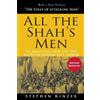 Stephen Kinzer All the Shah's Men (Tascabile)