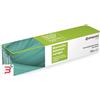 TOWA PHARMACEUTICAL SPA BOSWELLIA ADVANCE LENIGEL 100 ML