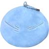 SAKAMI - Meine Wiedergeburt als Schleim in einer anderen Welt - That Time I Got Reincarnated as a Slime - Plüsch, Anhänger, Figur, Keychain - 12cm - original & lizensiert