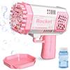 VorPrillynt Pistola Bolle di Sapone, Sparabolle di Sapone, Design a Colori con Giunzioni, per Bambini Giochi all'aperto e al coperto Festa a tema d'estate Compleanno, Rosa