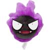 Pokémon Center Original Fit Gastly Fantominus Nebulak Plush Peluche
